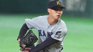 巨人スカウト驚愕「プロでも活躍」　関大左腕の秘める資質…4球団競合ドラ1より“上”？
