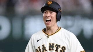 「巨人のFAは成功だった」日本ハムからFA移籍32歳外野手の躍動した姿にファン注目、脅威の.367「左右に打ち分けられる万能の選手」「一瞬で首位打者の頃に戻ってる」