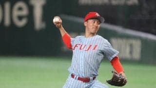 【大学選手権】ドラフト候補・富士大角田楓斗７回14Ｋ　カ軍大慈弥スカウト絶賛「即戦力に近い」