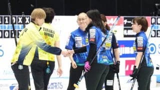 【カーリング】「あぁ…」観衆ため息…ロコ＆フォルティウスが大敗　五輪経験チームにミス続出