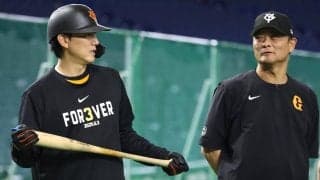 「選手の士気向上に直結している」なぜ橋上監督代行が指揮を執る巨人は好調なのか　近鉄OB佐野慈紀氏の考察「調子のいい選手を積極的に…」ベテランの働きも評価