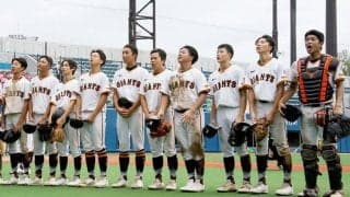 ジャイアンツ杯で新たな試み…推薦枠で5チーム出場　東京Dで8・10に開会式、8・17に決勝