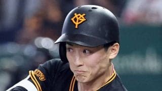 【プロ野球】巨人の若手野手は「工夫が足りない」 OB篠塚和典が指摘するバッティングの課題