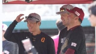 巨人　田中将大と則本昂大が古巣の楽天ナインと再会　前日に仙台で「巨人投手会」も開催　「将大さんご馳走様でした！」