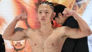 【ボクシング】アマ６冠「ザ・サンダー」片岡雷斗プロ２戦目へ計量クリア「もちろん、KOで」