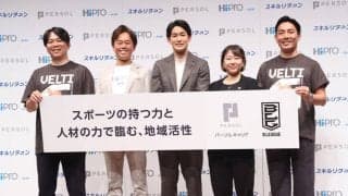 【インタビュー】アリーナ体験は裏方から変わる！クラブの人材不足を解消へ…Bリーグがパーソルキャリアと挑む新プロジェクト