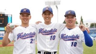 【大学選手権】函館大が上武大を破る金星「プレッシャー感じずに投げられた」石岡流音１失点完投