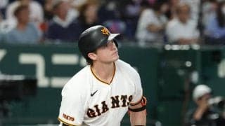 【巨人】ダルベックが10号3ランで先制！凱旋登板の則本昂大を援護