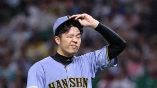 【阪神】才木浩人、ソフトバンク栗原陵矢に２打席連続被弾　３回５失点でマウンド降りる