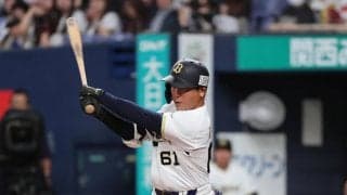 【オリックス】平沼翔太が移籍後初の適時打「チャンスだったので積極的に」スタメン起用に応えた