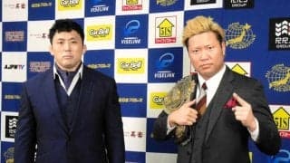 三冠ヘビー級王座を狙う鈴木秀樹、王者・宮原健斗は「プロレス界最高の男」チャンカン制覇で弾み【全日本プロレス】