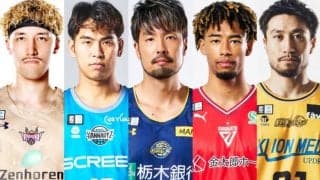 【6月9日の契約情報】宇都宮が4選手の去就発表…古巣復帰も含め移籍相次ぐ