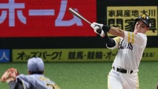 「もう勘弁してくれ…」猛虎ファンを思わず嘆かせたSB打線の“爆発力”　栗原、野村圧巻の2打席連続弾含む5回までに6被弾10失点「こんな展開ある？」「メジャーに編入してほしい」