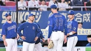 中日３連敗　先発マラーが六回途中３失点で４敗目　打線は田中のタイムリーによる１点のみ