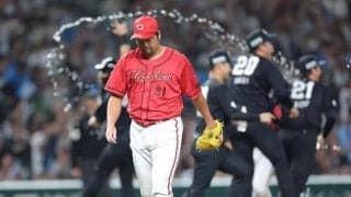 広島　今季４度目サヨナラ負け　連勝２でストップ　同点の九回に中崎が打たれる