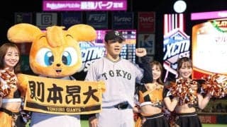 巨人　力投の則本昂大「おかげで１５１キロ出ました！」前日の焼肉投手会、支払いの田中将大に感謝　「財布を出させてもらえなかった（笑）」