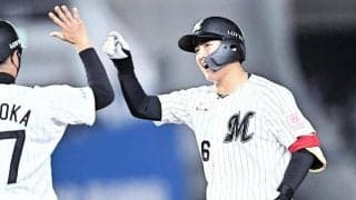 ロッテ・西川　決勝打含む２打点「いいところに飛んでくれた」　打撃内容は反省　試合後も練習「今日出た反省をもう一回練習で意識して試合に臨む」