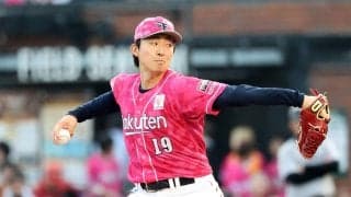 【楽天】荘司康誠７回ワーストタイ６失点で５勝目ならず「全ての要素が結果につながった」