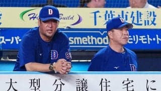 【中日】井上監督「これからでしょ」敵地６連戦黒星スタートも「一方的にやられているわけでは」