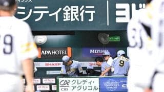 【阪神】連勝ストップで混セ…首位変わらずも２位浮上巨人と０・５差、３位転落のヤクルトと１差