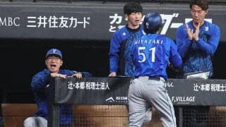 【DeNA】相川監督「いいピッチャーの時でも勝てるプランを…」３連敗で借金は今季ワースト７
