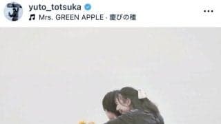ミラノ五輪スノボ金・戸塚優斗が五輪２大会代表の今井胡桃さんと結婚を報告「２人で笑って支え合いながら歩んでいきたい」
