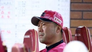 【楽天】三木肇監督休養、10日巨人戦からは塩川達也ヘッドが代行　４連敗で借金15