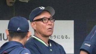 ヤクルト痛恨サヨナラ負け　今季初３位転落　守護神・キハダが３安打３失点　池山監督「我慢、辛抱の言葉が当てはまる」
