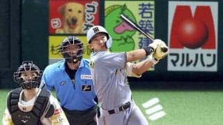 阪神大敗も希望の光　ドラ１立石が１１戦ぶり２号２ラン「積極的に行こうと」歓声沸く博多虎党へ力強く拳