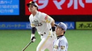阪神　屈辱の６被弾１０失点　才木ダブルスライドも３回ＫＯ　藤川監督がゲキ「言い訳を探してはダメ」