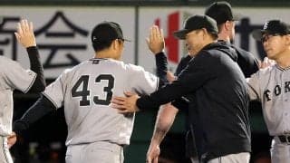 【データ】巨人引き分け挟み５連勝　同球団監督代行の５連勝以上は中島治康以来77年ぶり
