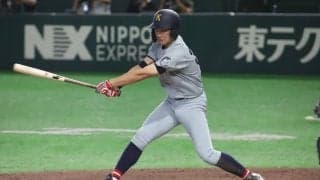 大学野球選手権は2日間で1年生17人が出場！！捕手に転向した山梨学院強打者、1番抜擢の東洋大姫路の巧打者が活躍