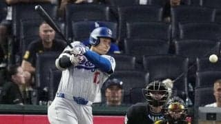 ドジャース３６分の圧巻猛攻で大勝！七回に打者１５人で１０得点！大谷翔平は適時二塁打＆押し出し四球　打者１０人目で１アウト　敵地ファンは大ブーイング
