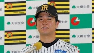 阪神　高橋が球団の投手では１３年ぶりとなる２カ月連続の月間ＭＶＰを受賞