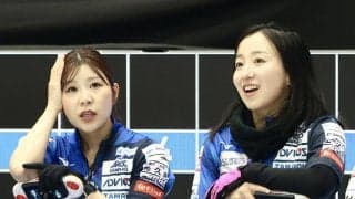 【カーリング】ロコ・ソラーレ不利な先攻を１点で抑えきる　２連敗から一夜明け