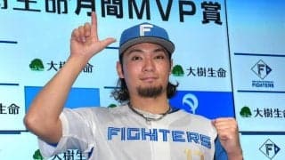 5月4勝＆防御率1.24でMVP…ハム伊藤大海の“修正力”　試行錯誤の3、4月から「改善できた部分」