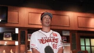 【楽天】塩川監督代行が決意表明「ファイティングポーズをとっていかなくては…まだ半分も…」
