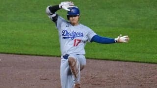ドジャースが１イニング10得点！打者15人で39分猛攻　１イニング２ケタ得点は５年ぶり