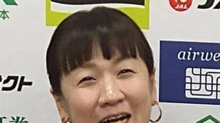 谷亮子さん「完璧！！」数千万円の次世代スポーツカーに熱視線「ゴージャスすぎ」の声