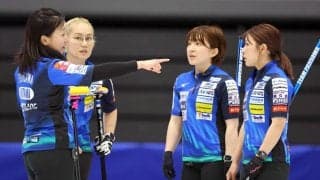 【カーリング】五輪２大会メダルのロコ・ソラーレはまさかの１次Ｌ敗退　中部電力に４-９で３戦連続コンシード負け…カーリング日本選手権