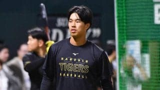 【阪神】岡城快生が「７番中堅」で昇格即スタメン！DHは２戦連続前川右京　スタメン一覧