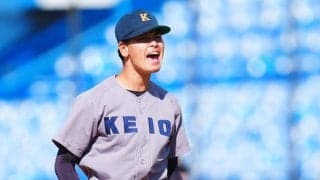 【大学選手権】慶大エース渡辺和大、６回10Ｋ無失点「初回からじっくり」５年ぶりＶへ好発進