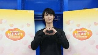 【フィギュア】羽生結弦さん×震災伝承ソング「幾重」ゆづ×ゆずコラボ実現、聴き込み500回超