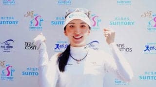 脇元華が腰の手術を経て“公傷”から復帰 米ツアー挑戦はいったん棚上げ「今の身体だと戦えない」