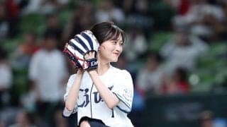 【西武】山下美月「すごく光栄」セレモニアルピッチでワンバン投球「楽しく投げられた」