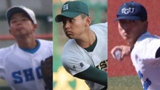 千葉の夏抽選会が11日開催！「王者」専大松戸を脅かすのは？秋春上位に名を連ねたチームの組み合わせに注目【26年夏高校野球】