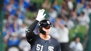 【西武】27歳誕生日の西川愛也に浦和学院吹奏楽部がバースデーソング　広島バッテリーが神対応