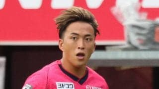 【C大阪】異例！DF大畑歩夢が最優秀セーブ賞　スーパークリアでフィールドプレーヤーで選出