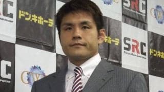 総合格闘家の菊田早苗が結婚を報告「５０代初婚」「自分自身でも驚いています」お相手の女性も紹介