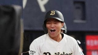 【オリックス】山中稜真「良いところにに飛んでくれた」貴重な追加点　５回一挙７得点の呼び水
